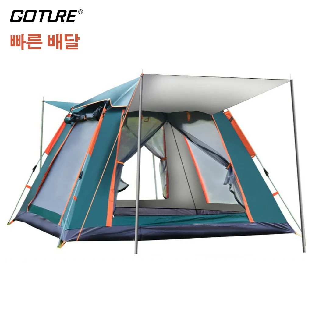 Outdoor Camping Dome - Goture tente automatique étanche 6-7 personnes