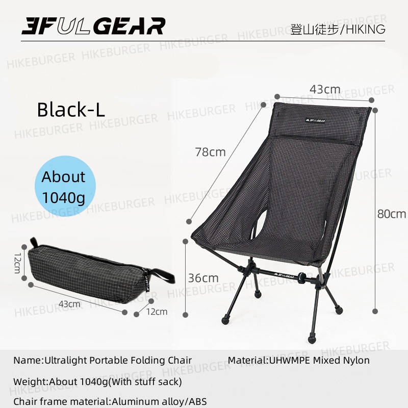 3F UL GEAR extérieur ultralége - Outdoor Camping Table And Chairs avis et prix