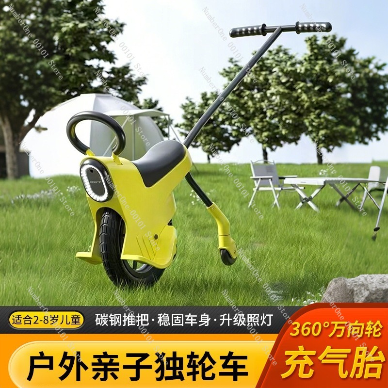 Tricycle familial d'extérieur  - Outdoor Camping For Kids avis et prix