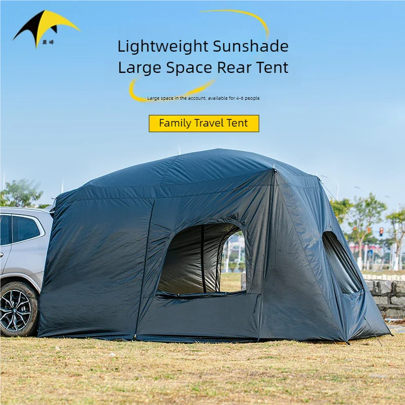 Tente de camping universelle p - Outdoor Camping Car Tail Tent avis et prix