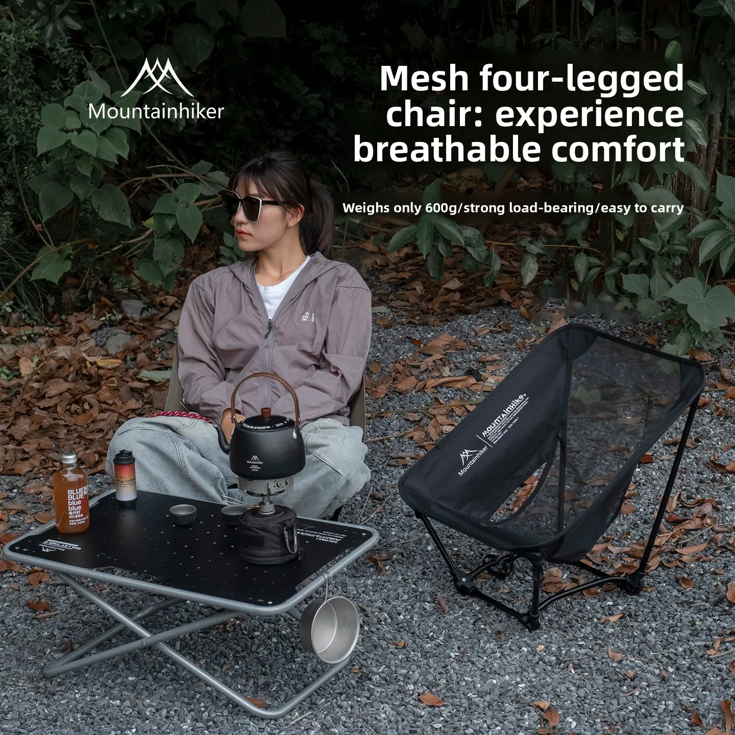 Chaise Moon, chaise de camping - Outdoor Camping Table And Chairs avis et prix
