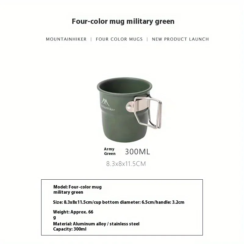 Tasse de camping en aluminium  - Outdoor Camping Utensils avis et prix