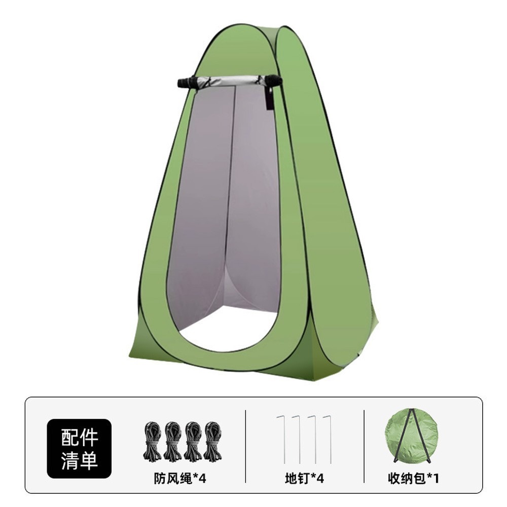 Tente de Douche Extérieure Pop - Outdoor Camping Automatic Quick Opening Tent avis et prix
